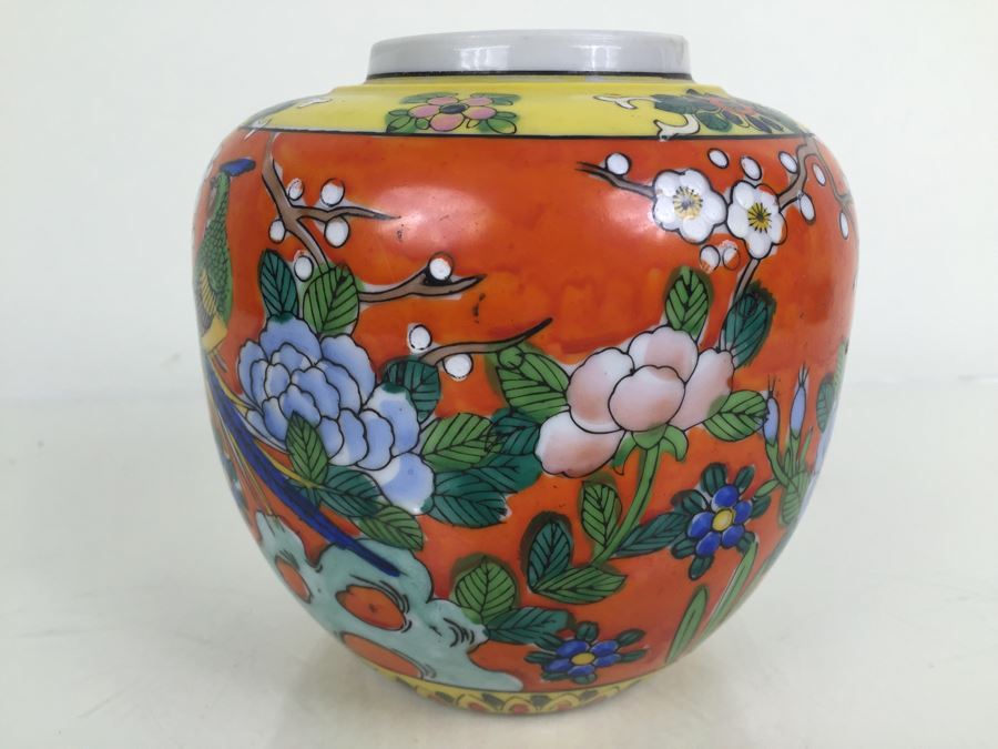 JUST ADDED - Japanese Jar