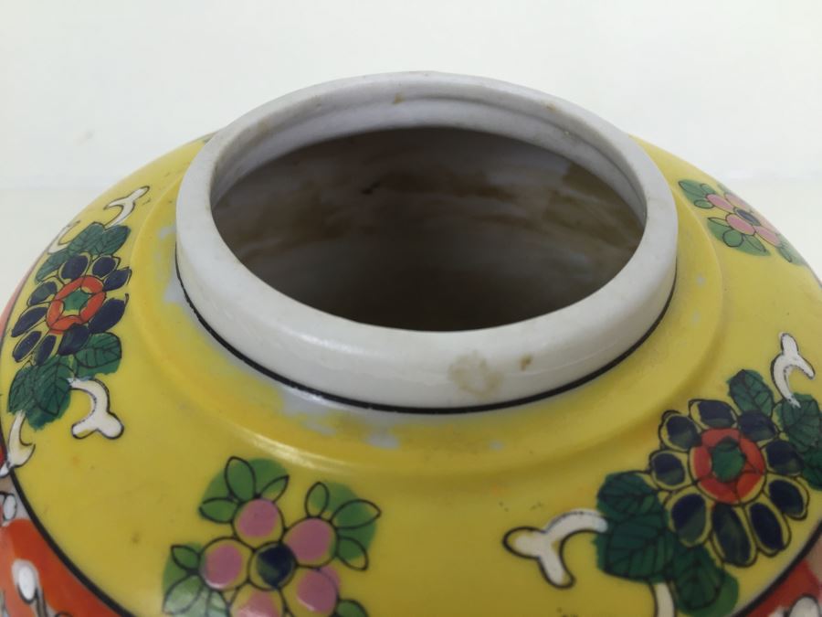 JUST ADDED - Japanese Jar [Photo 9]