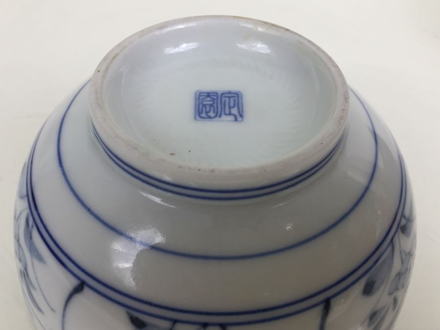 JUST ADDED - Pair Of Signed Asian Bowls [Photo 11]