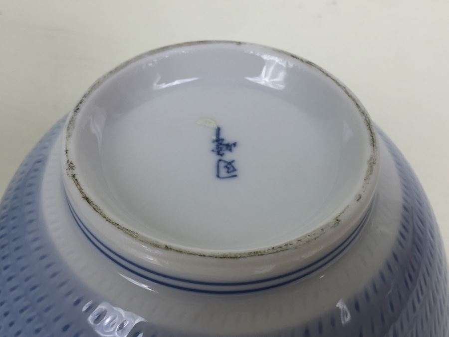 JUST ADDED - Pair Of Signed Asian Bowls [Photo 3]