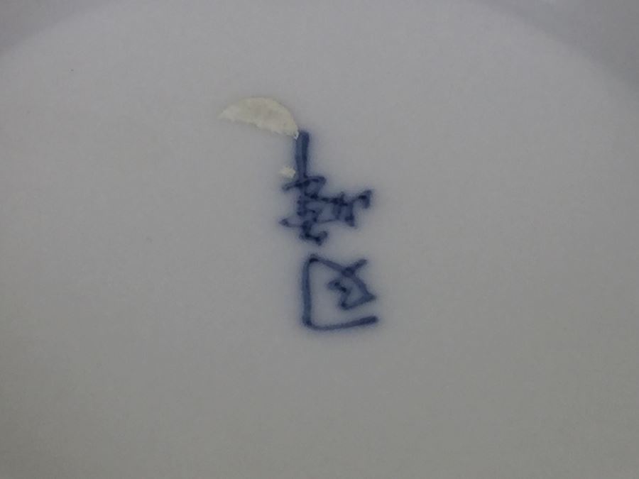 JUST ADDED - Pair Of Signed Asian Bowls [Photo 7]