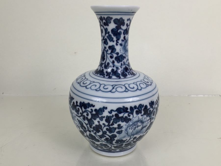 JUST ADDED - Signed Asian Blue And White Vase [Photo 6]
