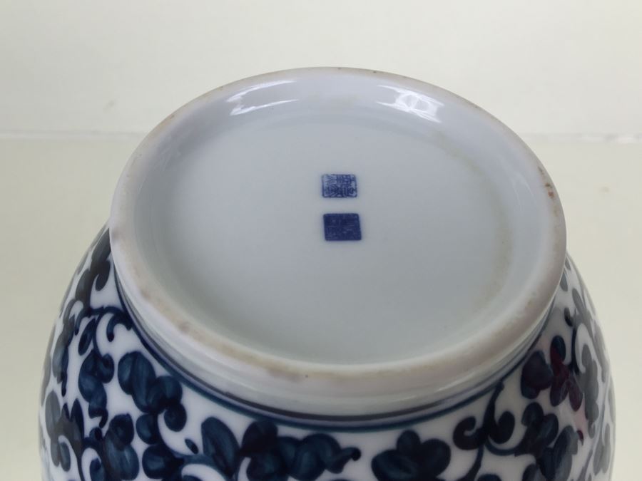 JUST ADDED - Signed Asian Blue And White Vase [Photo 7]