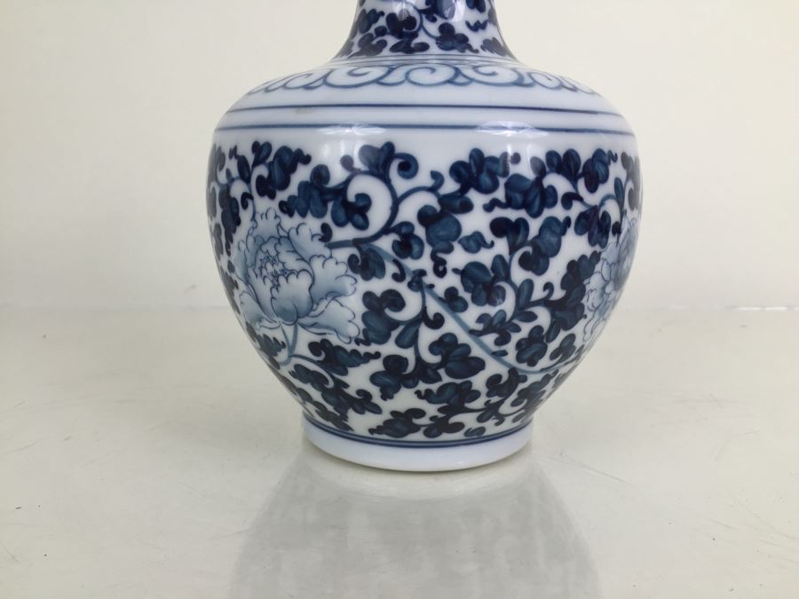 JUST ADDED - Signed Asian Blue And White Vase [Photo 2]