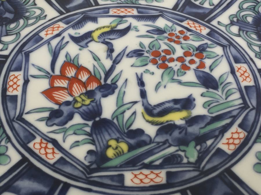 JUST ADDED - Large Signed Asian Dish [Photo 4]