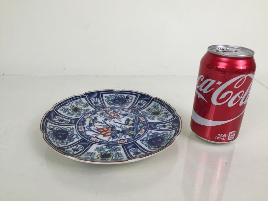 JUST ADDED - Large Signed Asian Dish [Photo 7]