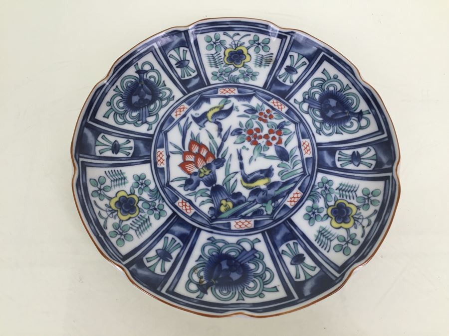 JUST ADDED - Large Signed Asian Dish [Photo 1]