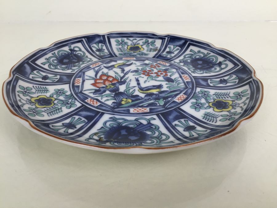 JUST ADDED - Large Signed Asian Dish [Photo 2]