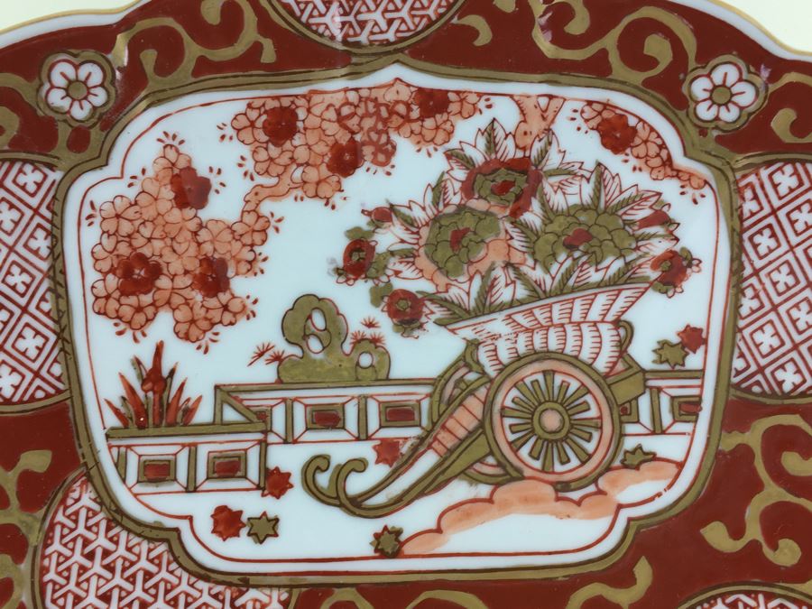 Vintage 12' Japanese Gold Imari Charger Plate [Photo 2]