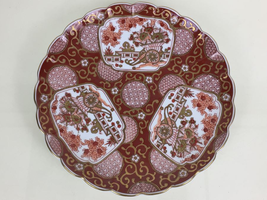 JUST ADDED - Large Vintage Japanese Gold Imari Charger Plate [Photo 1]