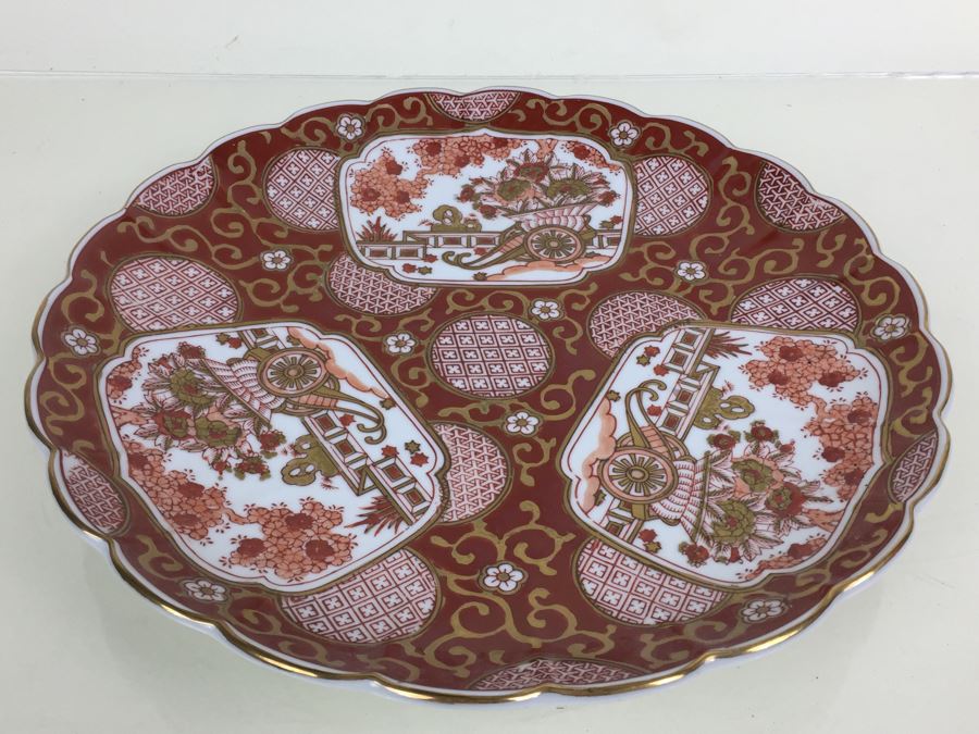 Vintage 12' Japanese Gold Imari Charger Plate [Photo 4]