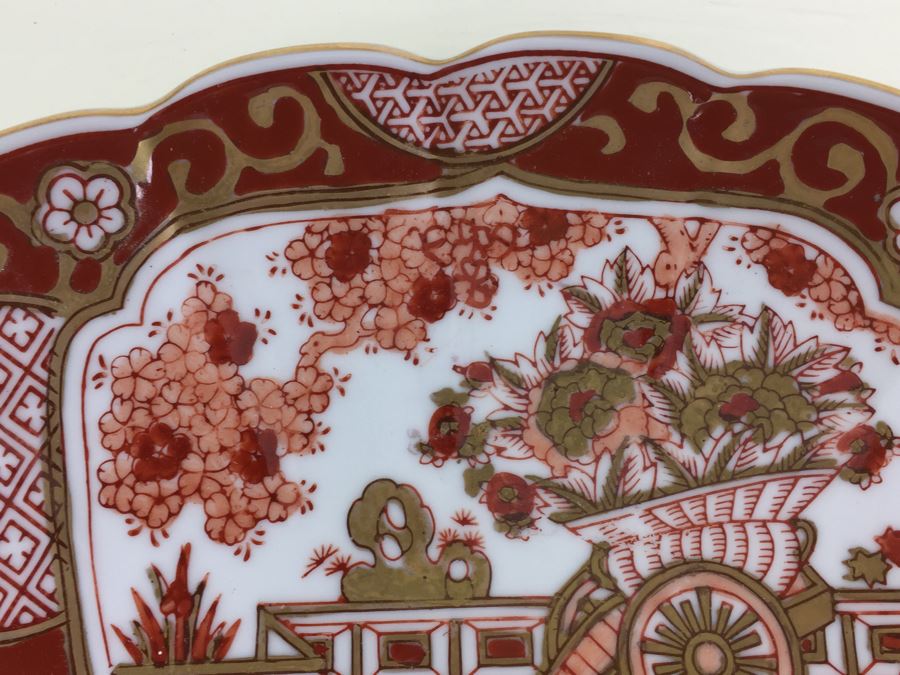 Vintage 12' Japanese Gold Imari Charger Plate [Photo 5]