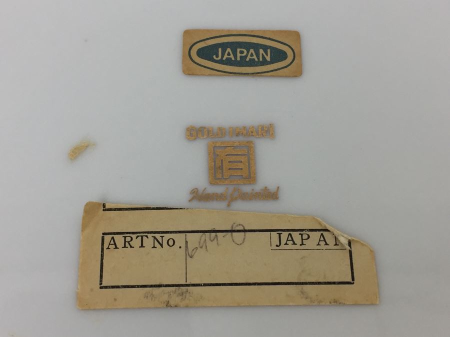 Vintage 12' Japanese Gold Imari Charger Plate [Photo 7]