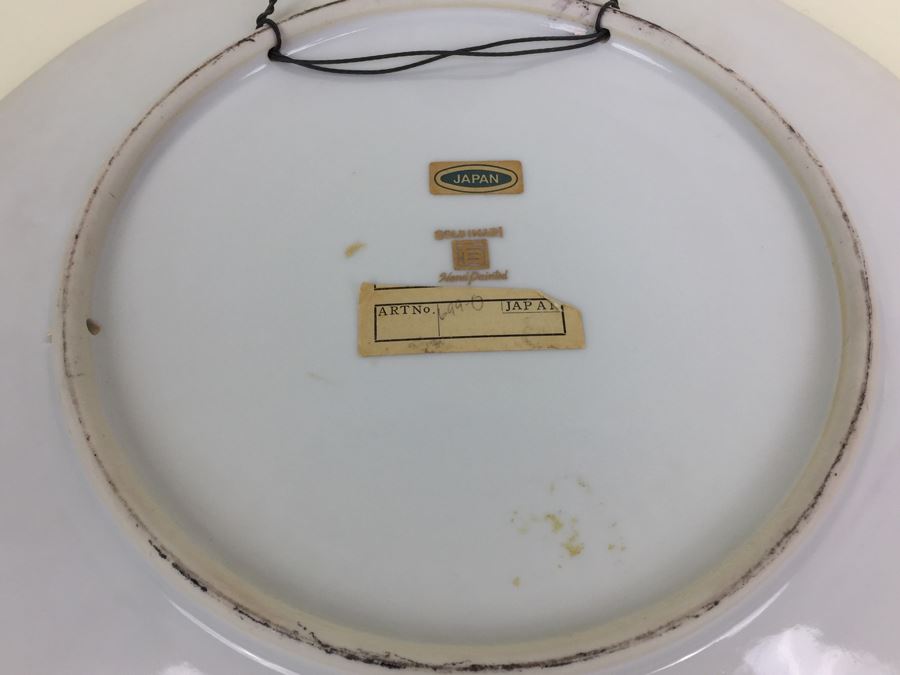 Vintage 12' Japanese Gold Imari Charger Plate [Photo 6]