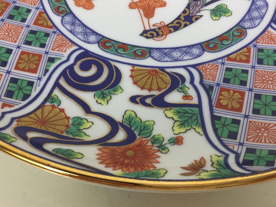 JUST ADDED - Japanese Imari Porcelain Dish [Photo 4]