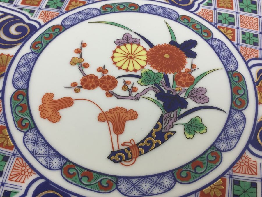 JUST ADDED - Japanese Imari Porcelain Dish [Photo 5]
