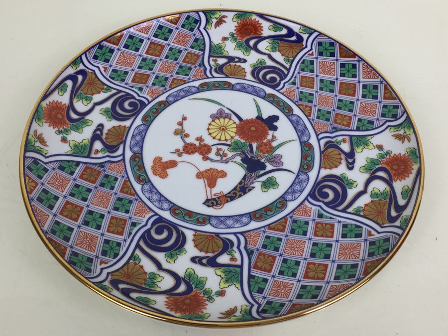 JUST ADDED - Japanese Imari Porcelain Dish [Photo 1]