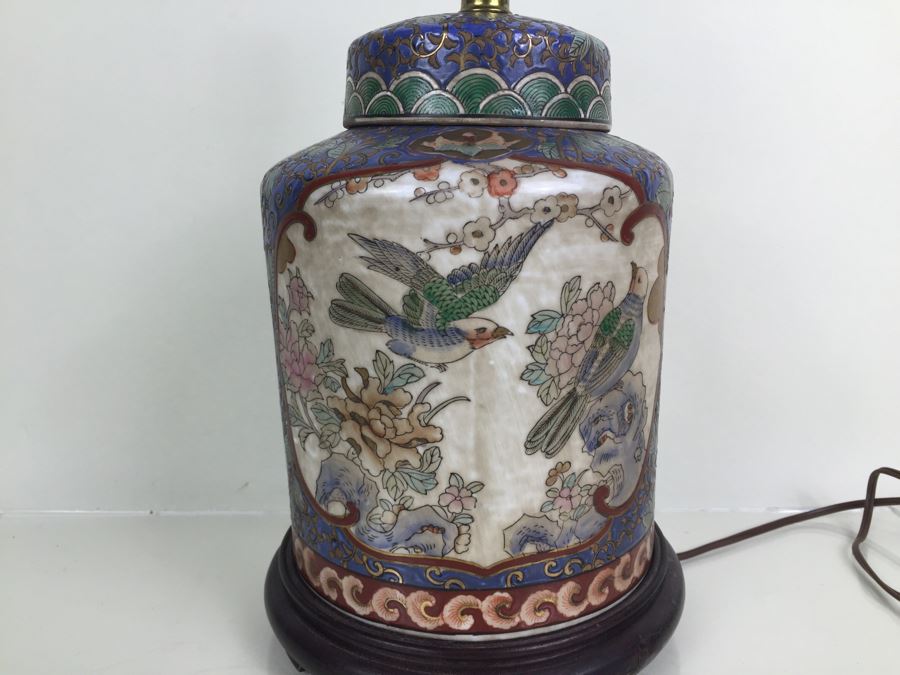 JUST ADDED - Beautiful Asian Lamp With Shade And Finial [Photo 2]