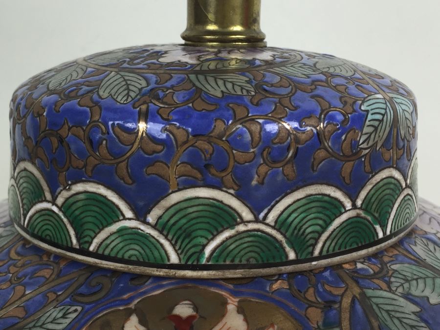 JUST ADDED - Beautiful Asian Lamp With Shade And Finial [Photo 6]