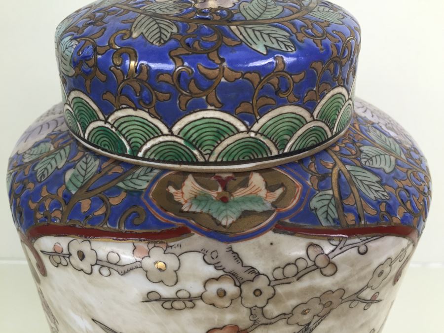 JUST ADDED - Beautiful Asian Lamp With Shade And Finial [Photo 10]