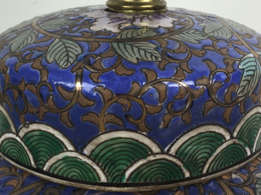 JUST ADDED - Beautiful Asian Lamp With Shade And Finial [Photo 7]