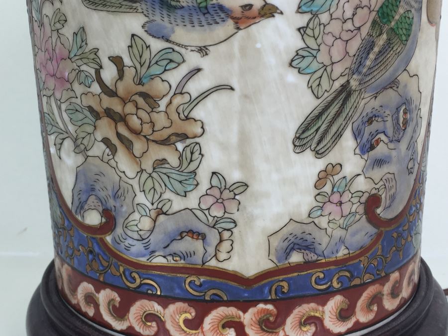 JUST ADDED - Beautiful Asian Lamp With Shade And Finial [Photo 5]