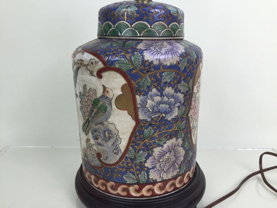 JUST ADDED - Beautiful Asian Lamp With Shade And Finial [Photo 8]
