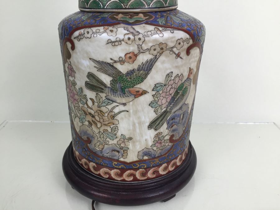 JUST ADDED - Beautiful Asian Lamp With Shade And Finial [Photo 11]