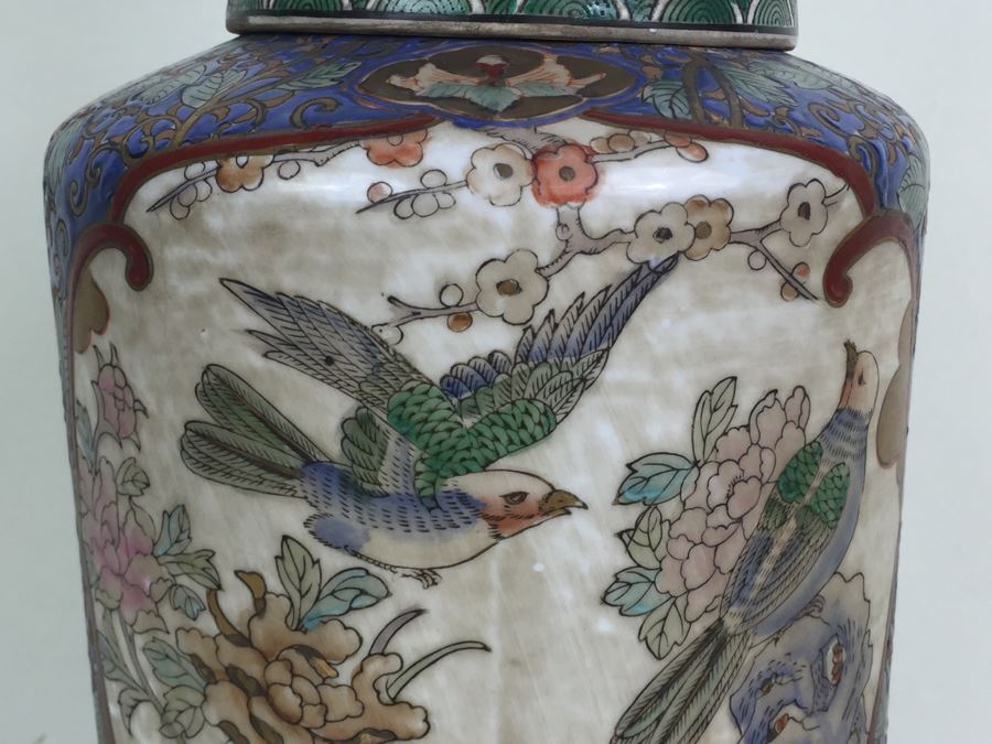 JUST ADDED - Beautiful Asian Lamp With Shade And Finial [Photo 4]