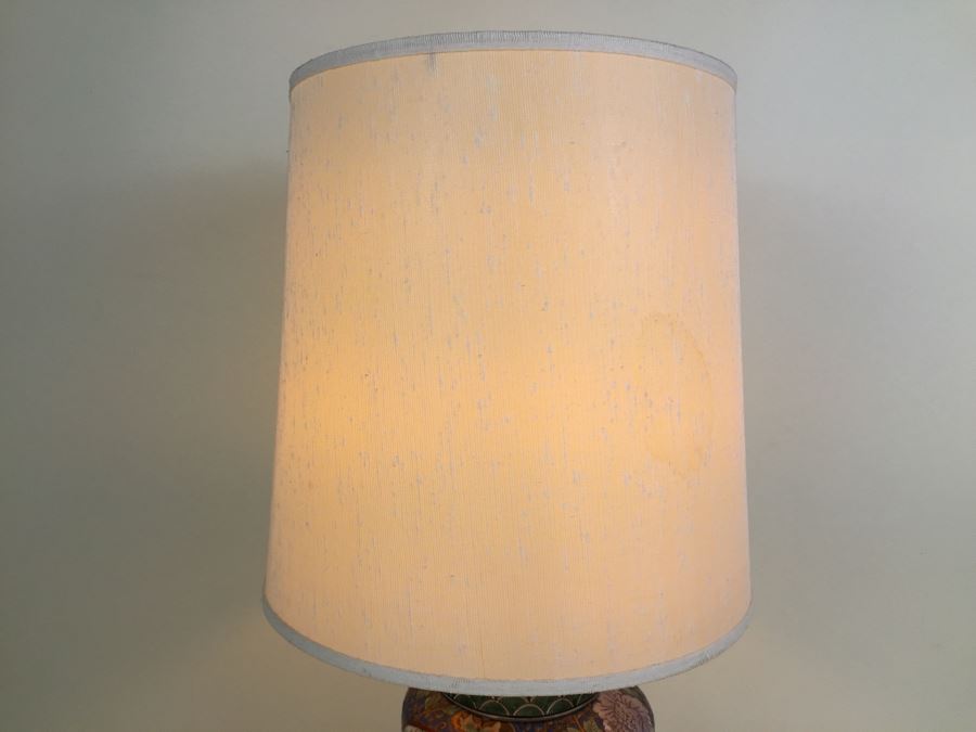 JUST ADDED - Beautiful Asian Lamp With Shade And Finial [Photo 12]