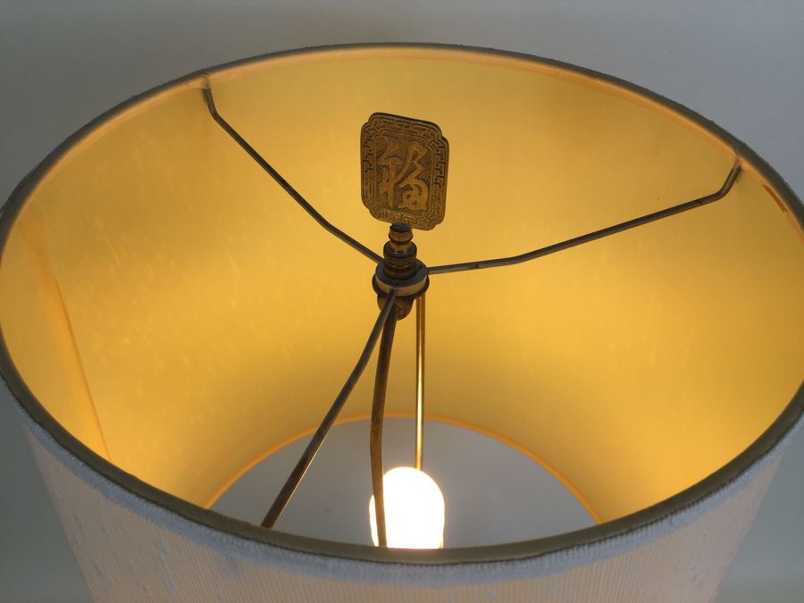 JUST ADDED - Beautiful Asian Lamp With Shade And Finial [Photo 13]