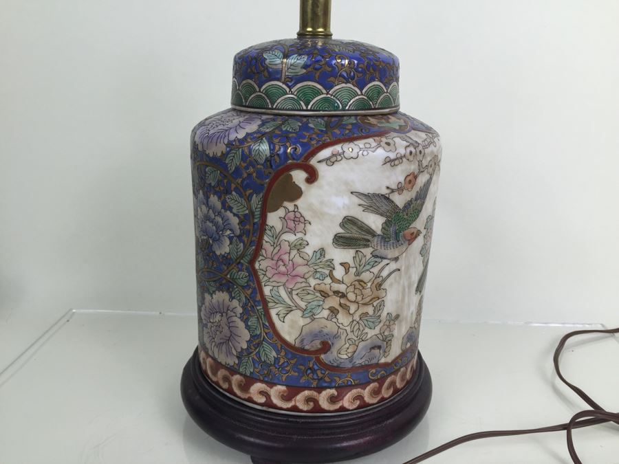 JUST ADDED - Beautiful Asian Lamp With Shade And Finial [Photo 9]