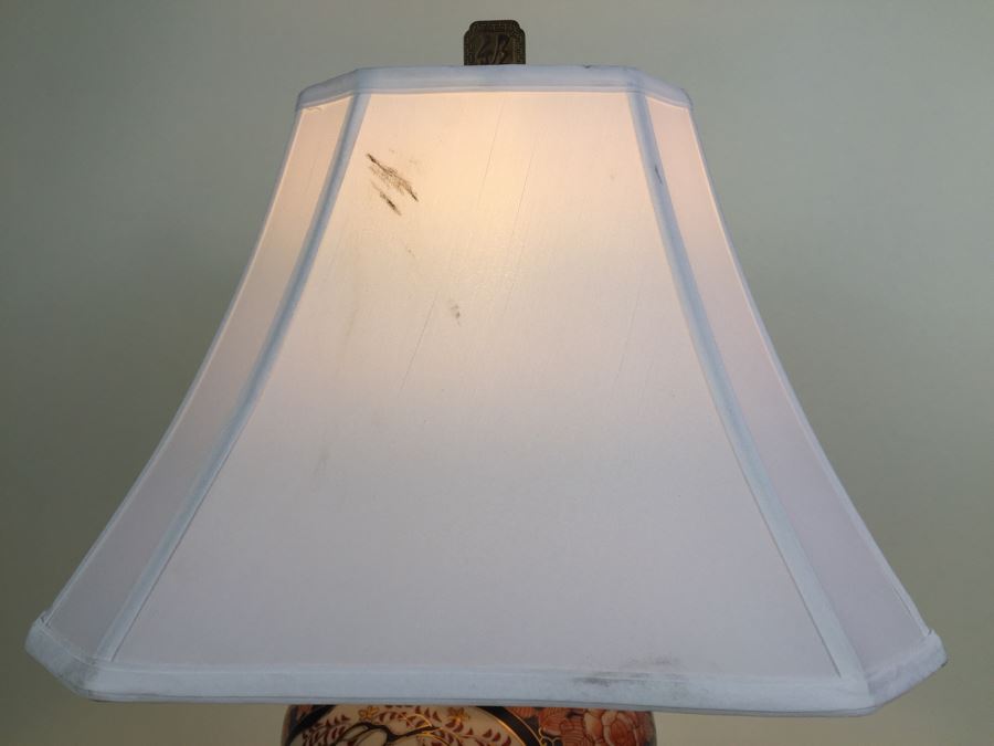 JUST ADDED - Beautiful Asian Lamp With Shade And Finial