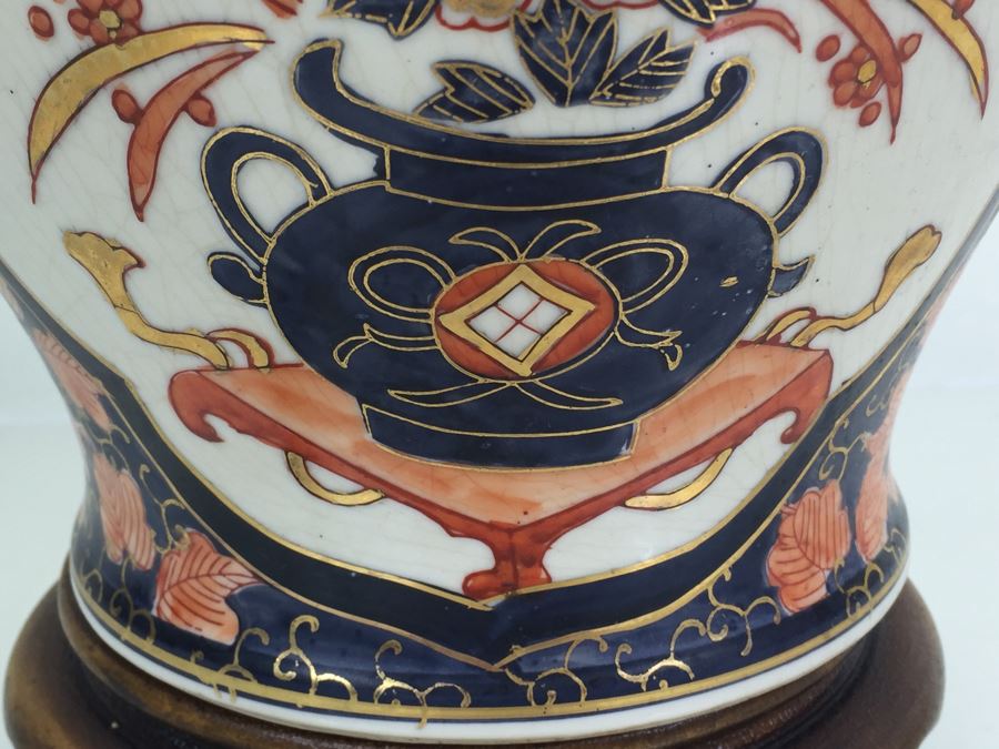 JUST ADDED - Beautiful Asian Lamp With Shade And Finial [Photo 5]