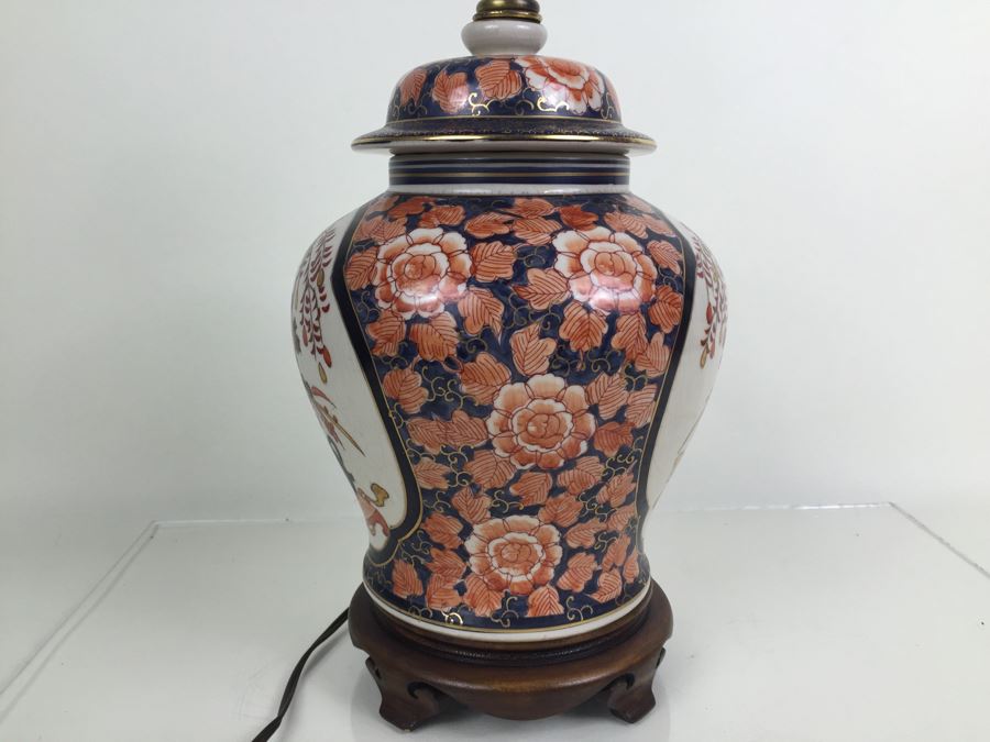 JUST ADDED - Beautiful Asian Lamp With Shade And Finial [Photo 10]
