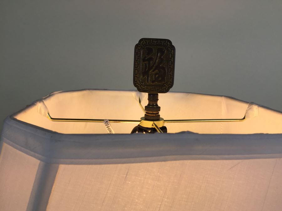 JUST ADDED - Beautiful Asian Lamp With Shade And Finial [Photo 13]