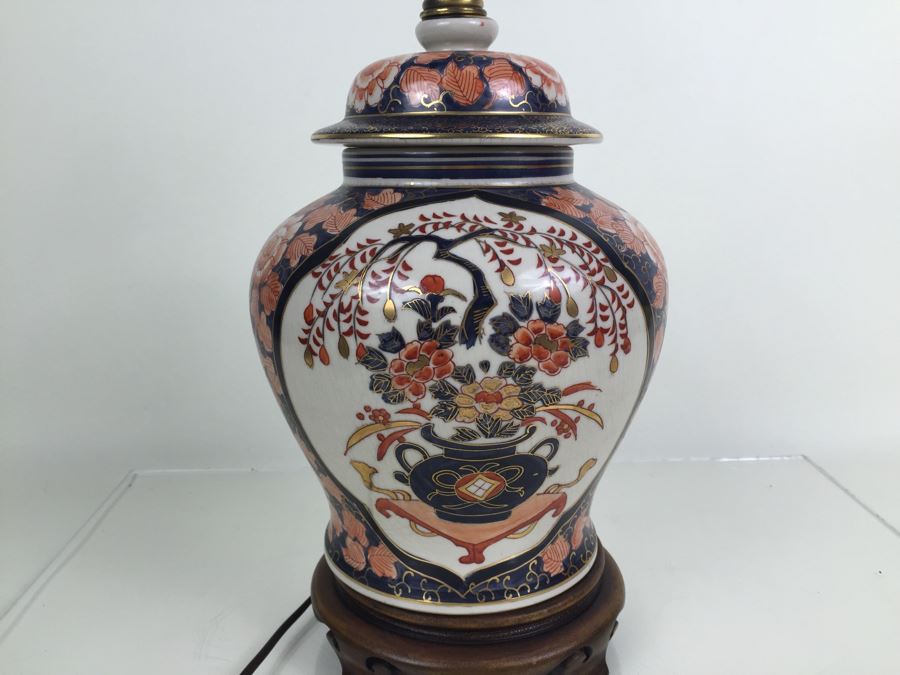 JUST ADDED Beautiful Asian Lamp With Shade And Finial   16496 Rdpy 