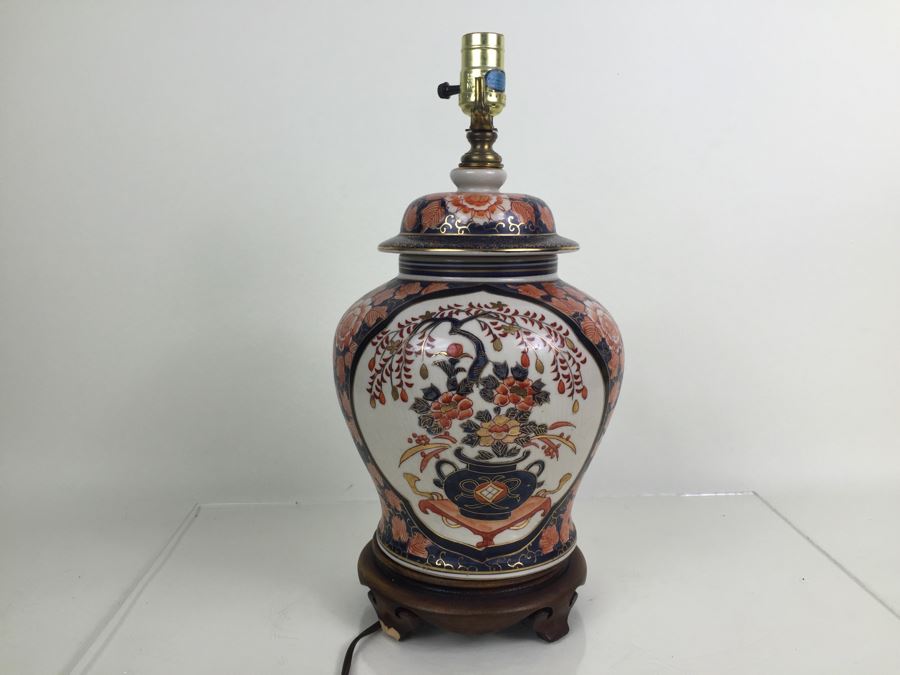 JUST ADDED - Beautiful Asian Lamp With Shade And Finial