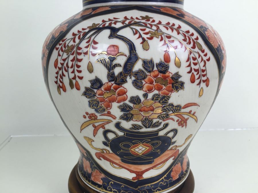 JUST ADDED - Beautiful Asian Lamp With Shade And Finial [Photo 4]
