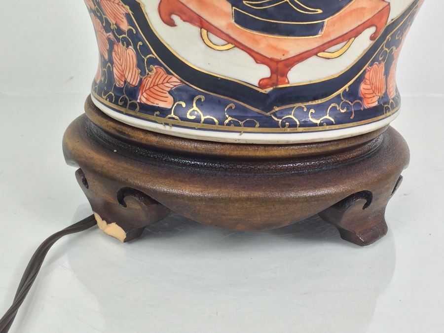 JUST ADDED Beautiful Asian Lamp With Shade And Finial   16496 Y7tz 