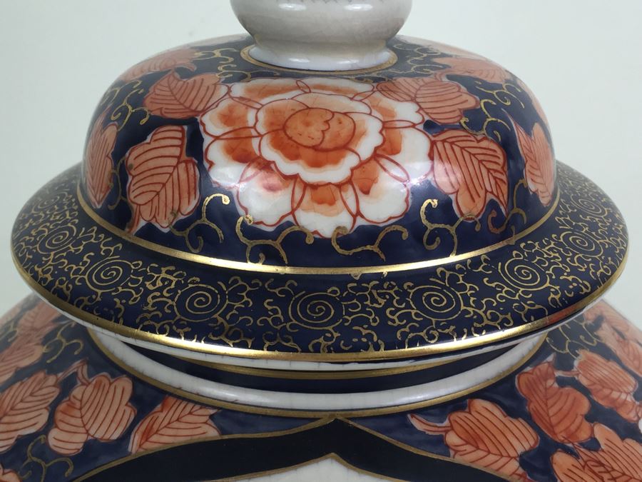 JUST ADDED - Beautiful Asian Lamp With Shade And Finial [Photo 7]