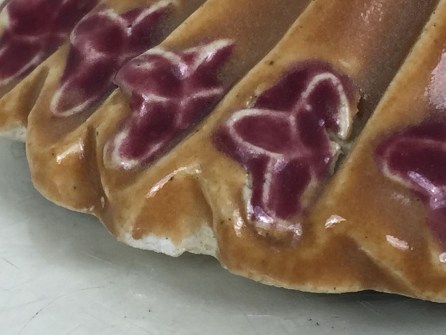 JUST ADDED - Signed Asian Figurine [Photo 11]