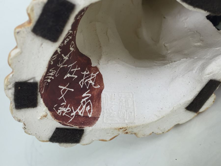 JUST ADDED - Signed Asian Figurine [Photo 3]