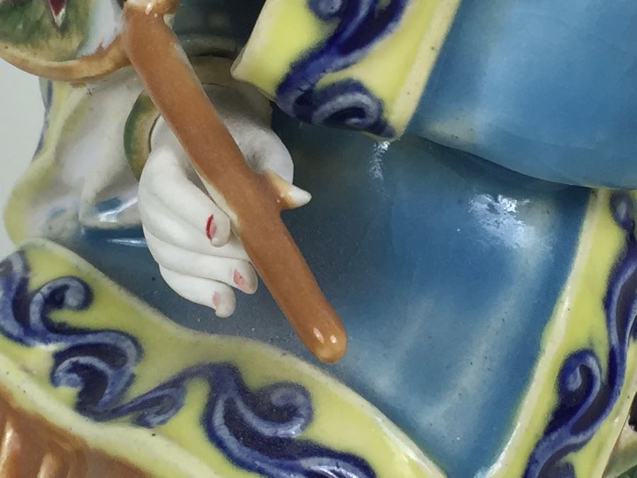 JUST ADDED - Signed Asian Figurine [Photo 8]