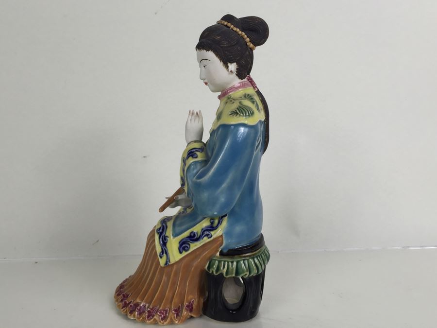 JUST ADDED - Signed Asian Figurine [Photo 12]