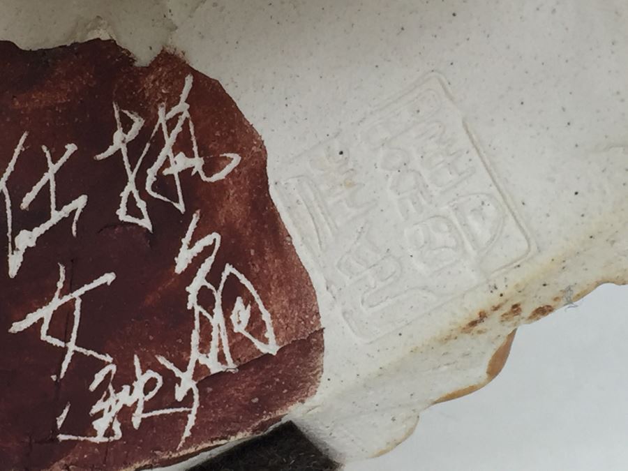 JUST ADDED - Signed Asian Figurine [Photo 18]