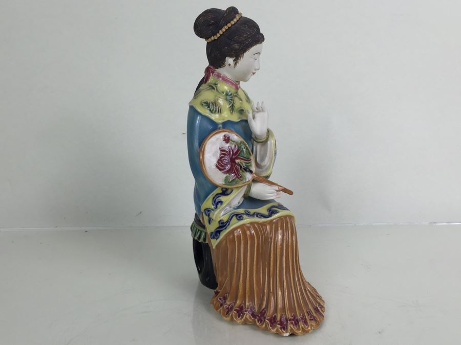 JUST ADDED - Signed Asian Figurine [Photo 14]