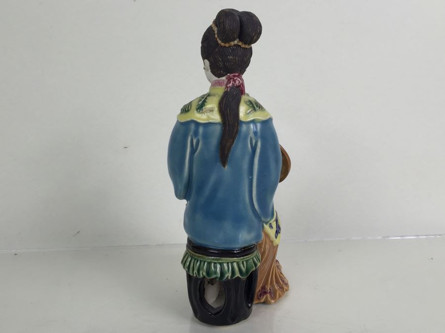 JUST ADDED - Signed Asian Figurine [Photo 13]