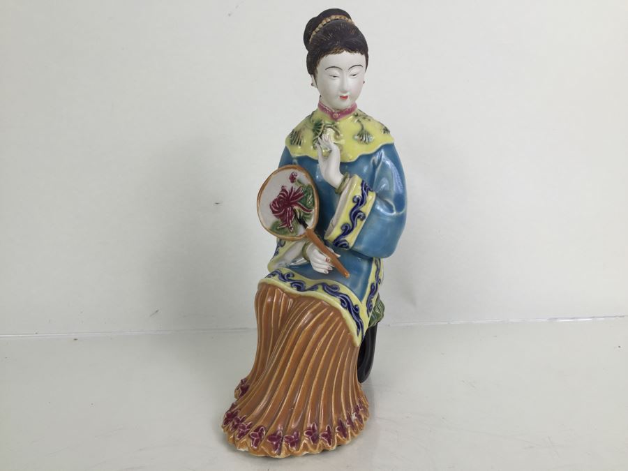 JUST ADDED - Signed Asian Figurine [Photo 1]