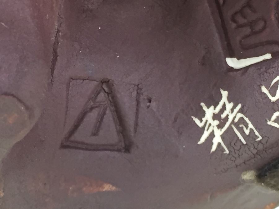 JUST ADDED - Signed Asian Figurine [Photo 17]